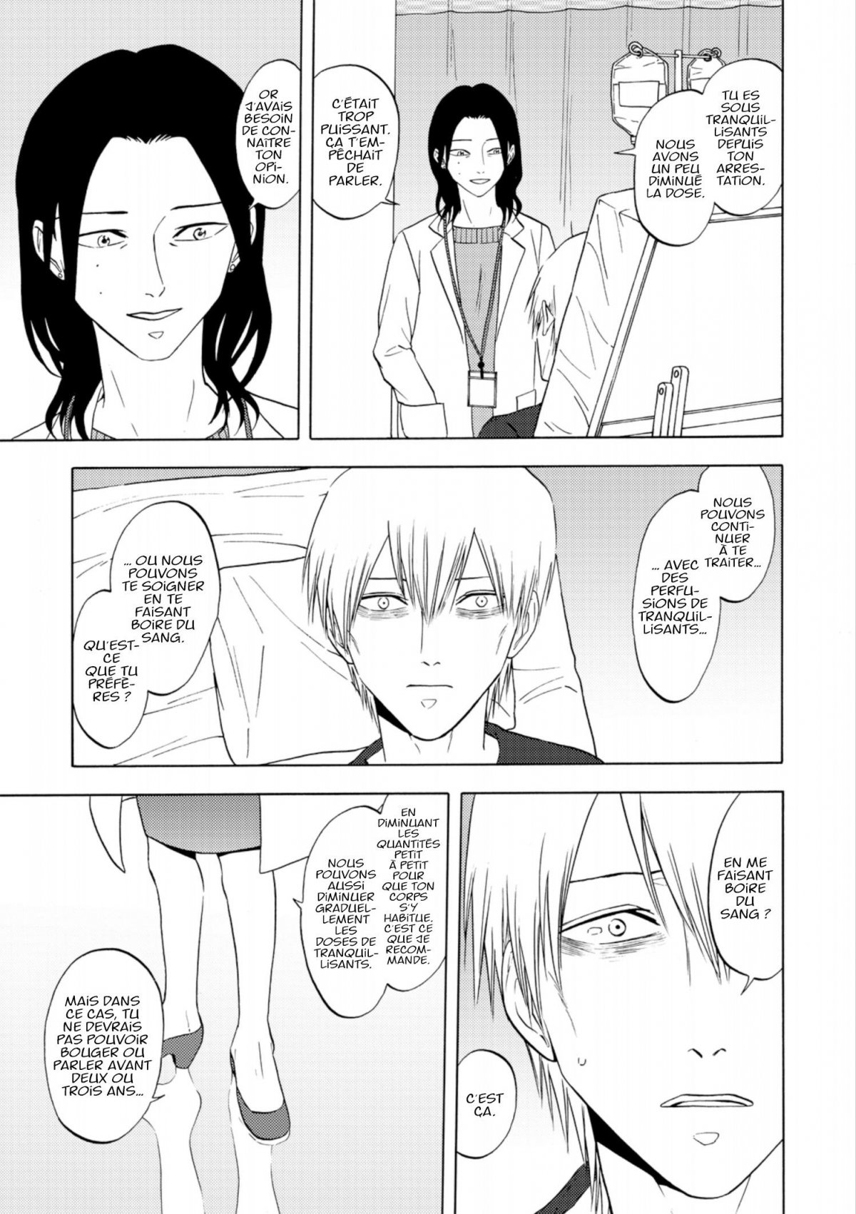 DevilsLine 14 - Extrait 1