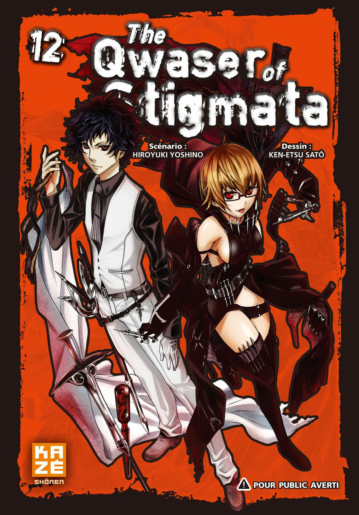 Qwaser of Stigmata (The) 12