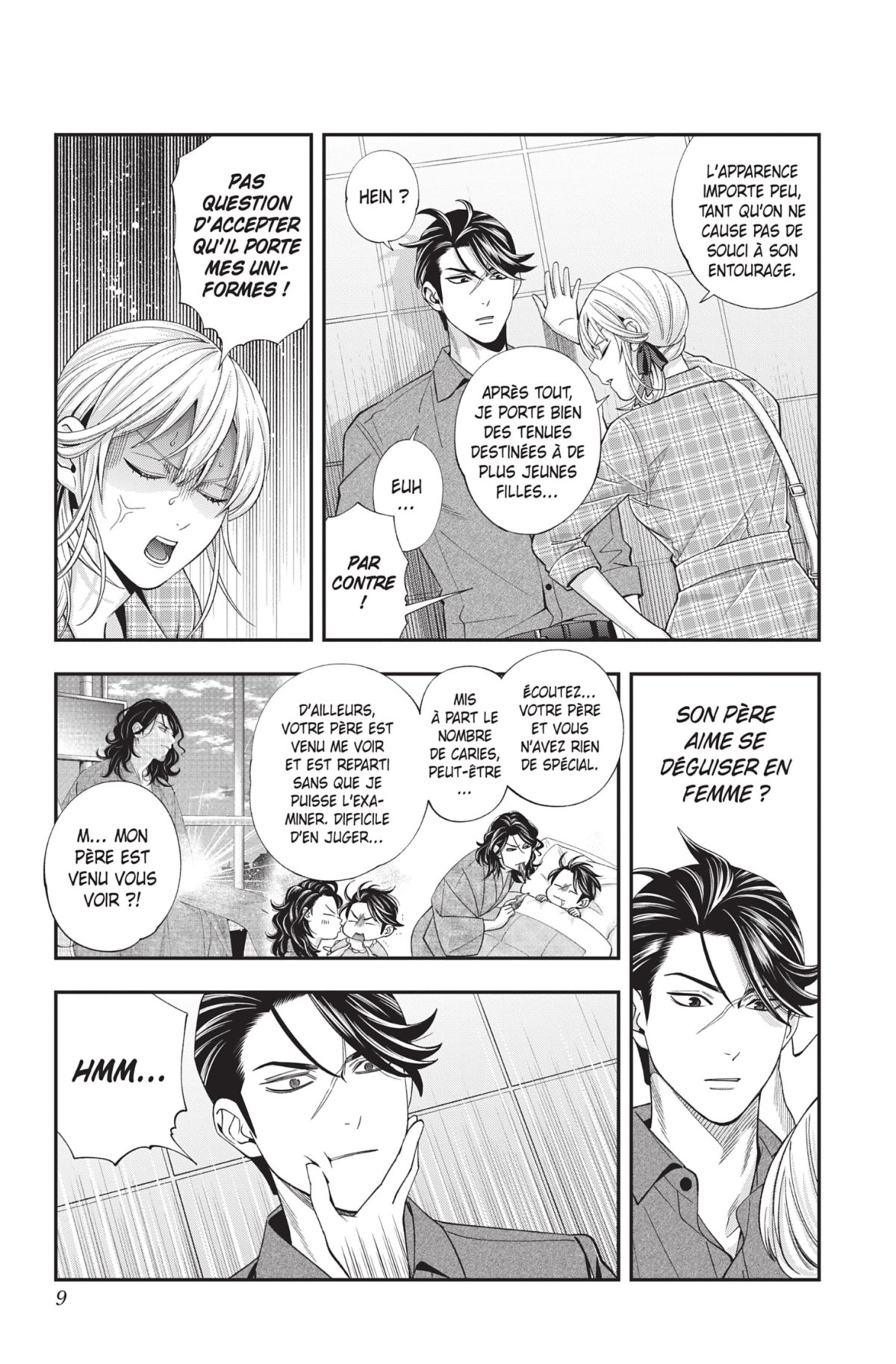 Excuse-me dentist, it's touching me ! 5 - Extrait 1