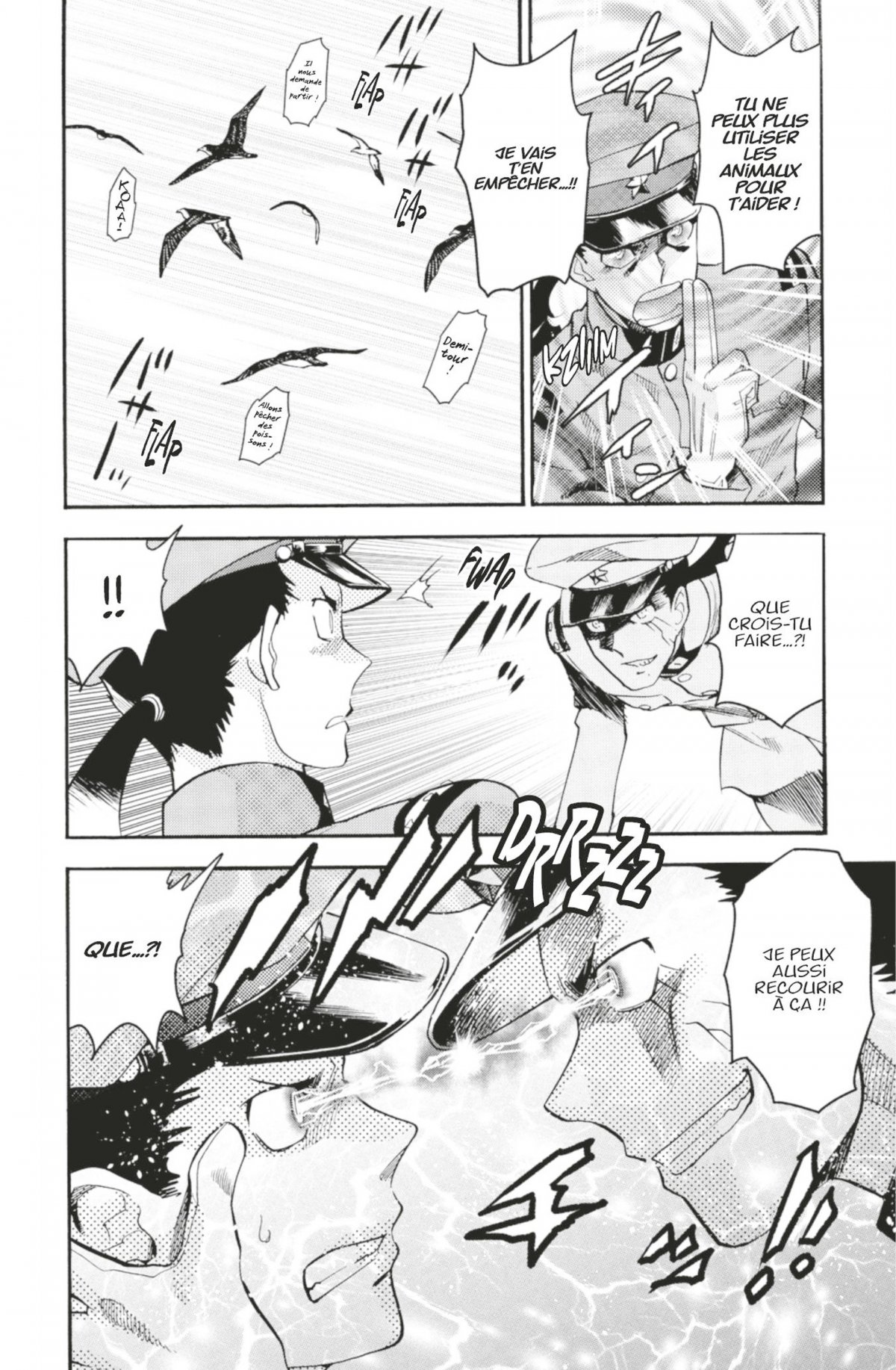 Zettai Karen Children 51 - Extrait 1