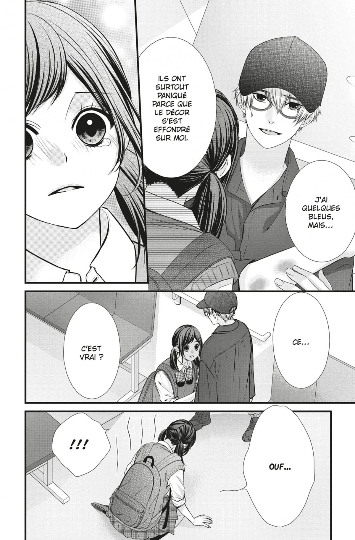 Black Marriage 5 - Extrait 1