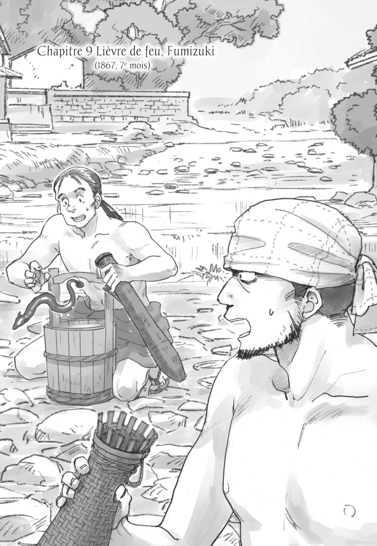 Saisons d'Ohgishima (Les) 2 - Extrait 1