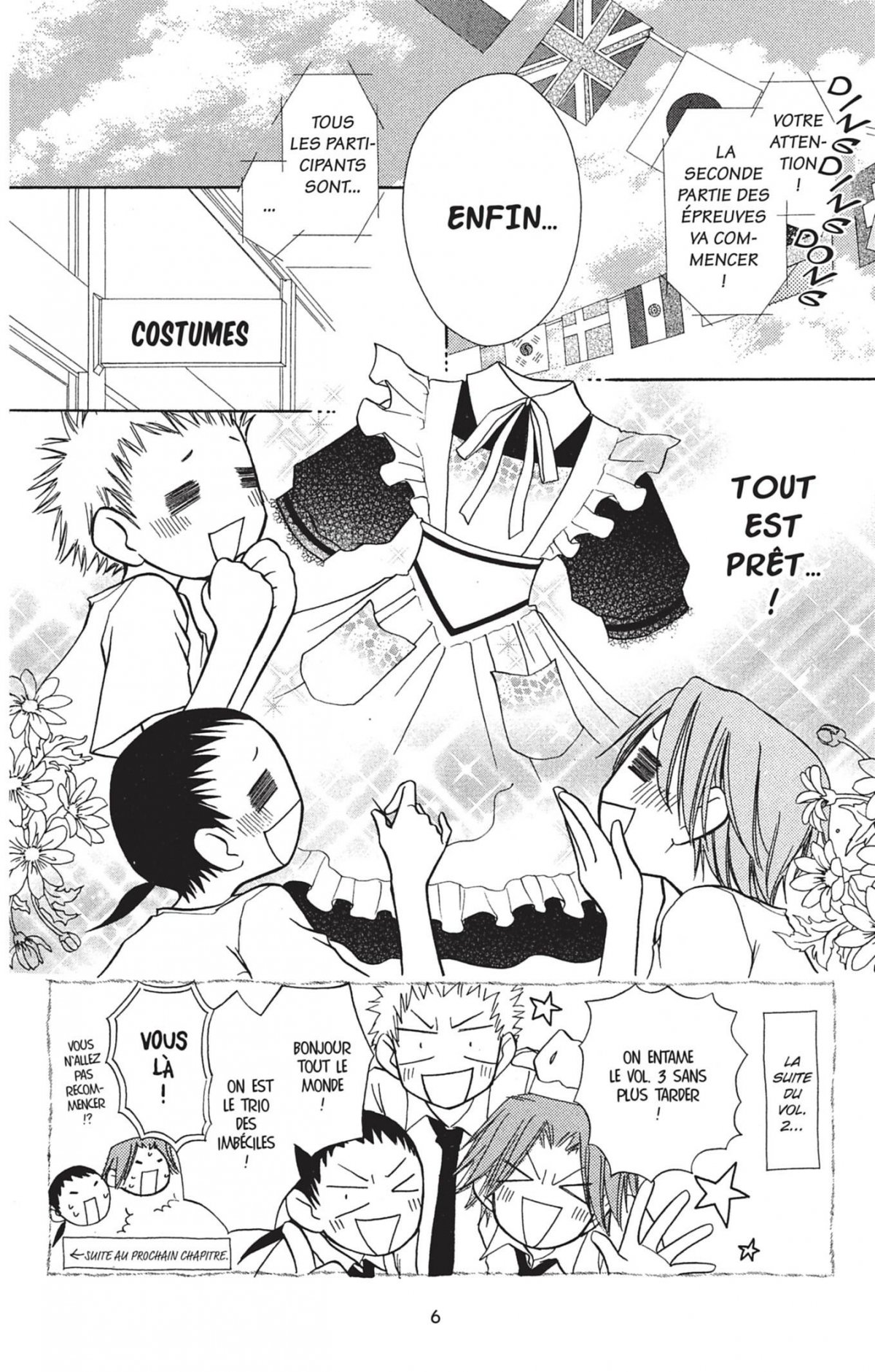 Maid sama ! 3 - Extrait 1