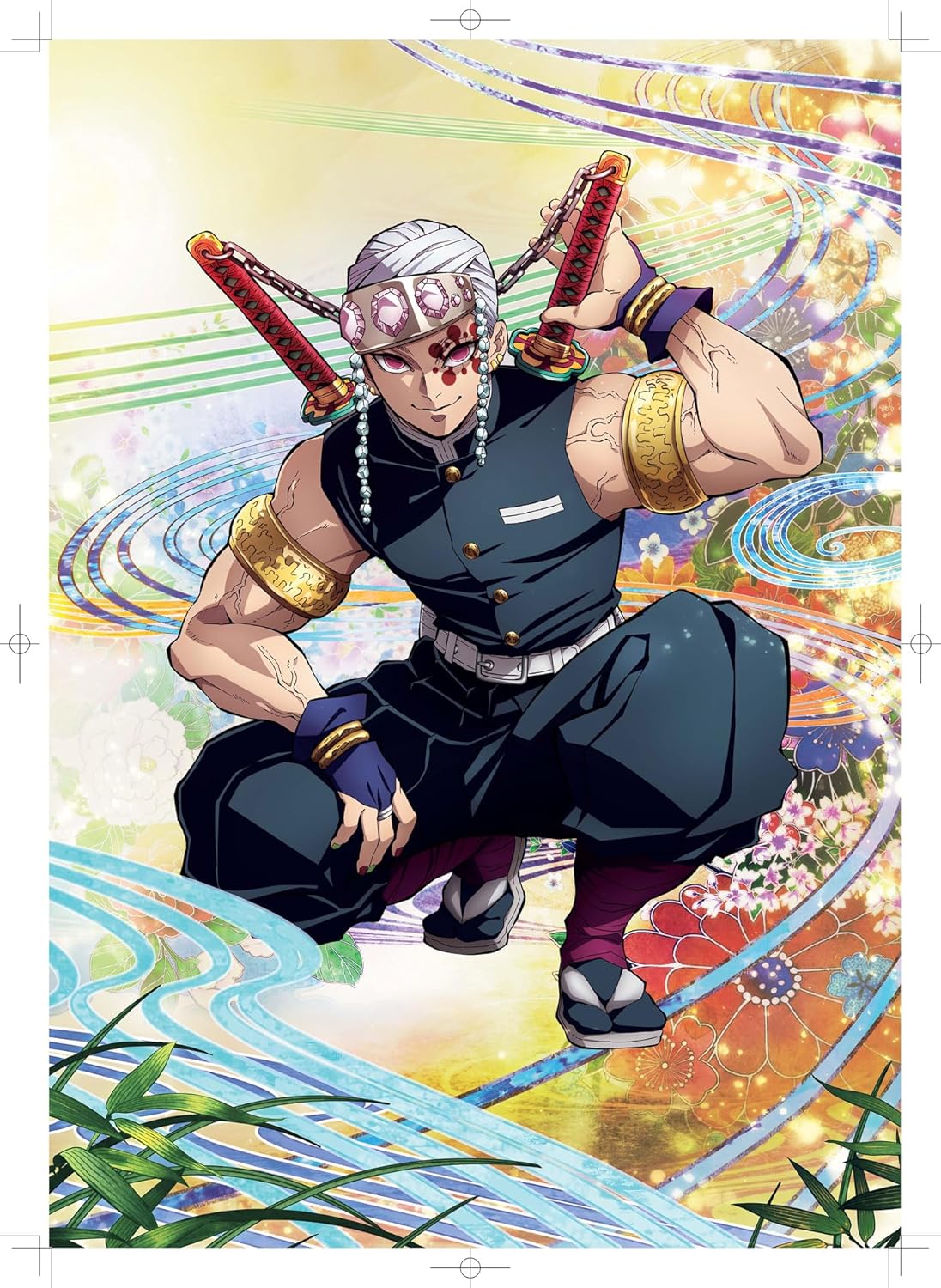 Demon Slayer Anime Artbook 2 - Extrait 1