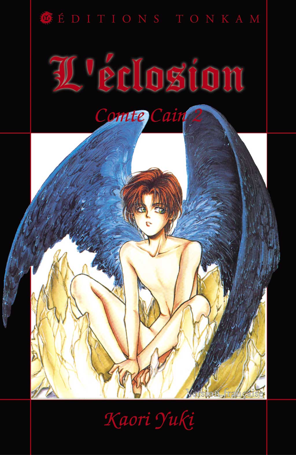 Eclosion (L')