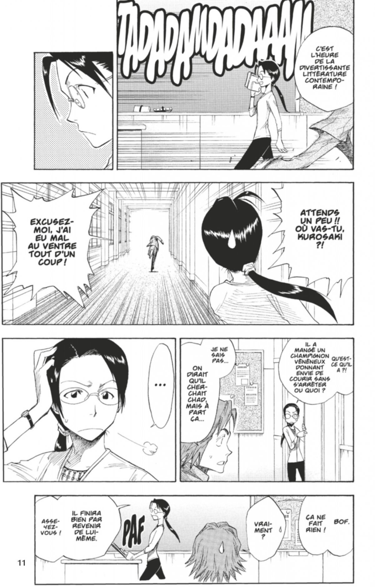 Boodbye Parakeet Goodnite my sista - Extrait 1