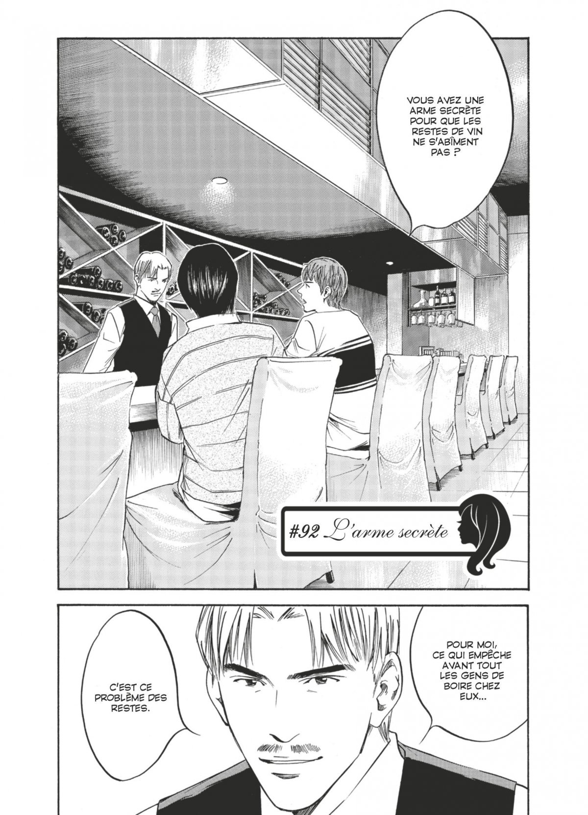 Gouttes de Dieu (Les) - Mariage 11 - Extrait 1