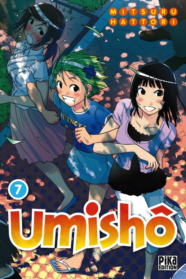 Umisho 7