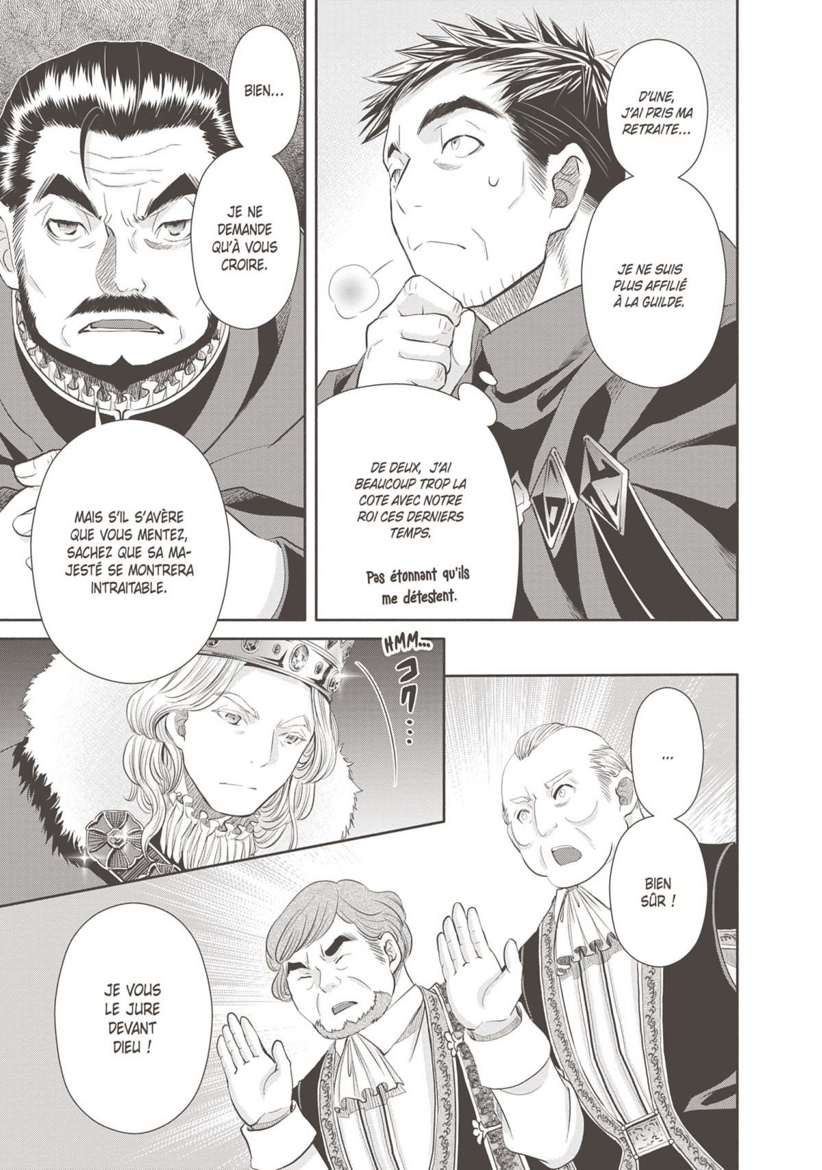 Huitième fils (Le) 7 - Extrait 1