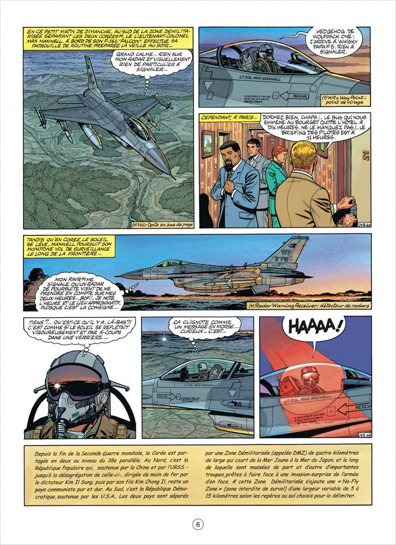 Nuit du serpent (La) - Extrait 1