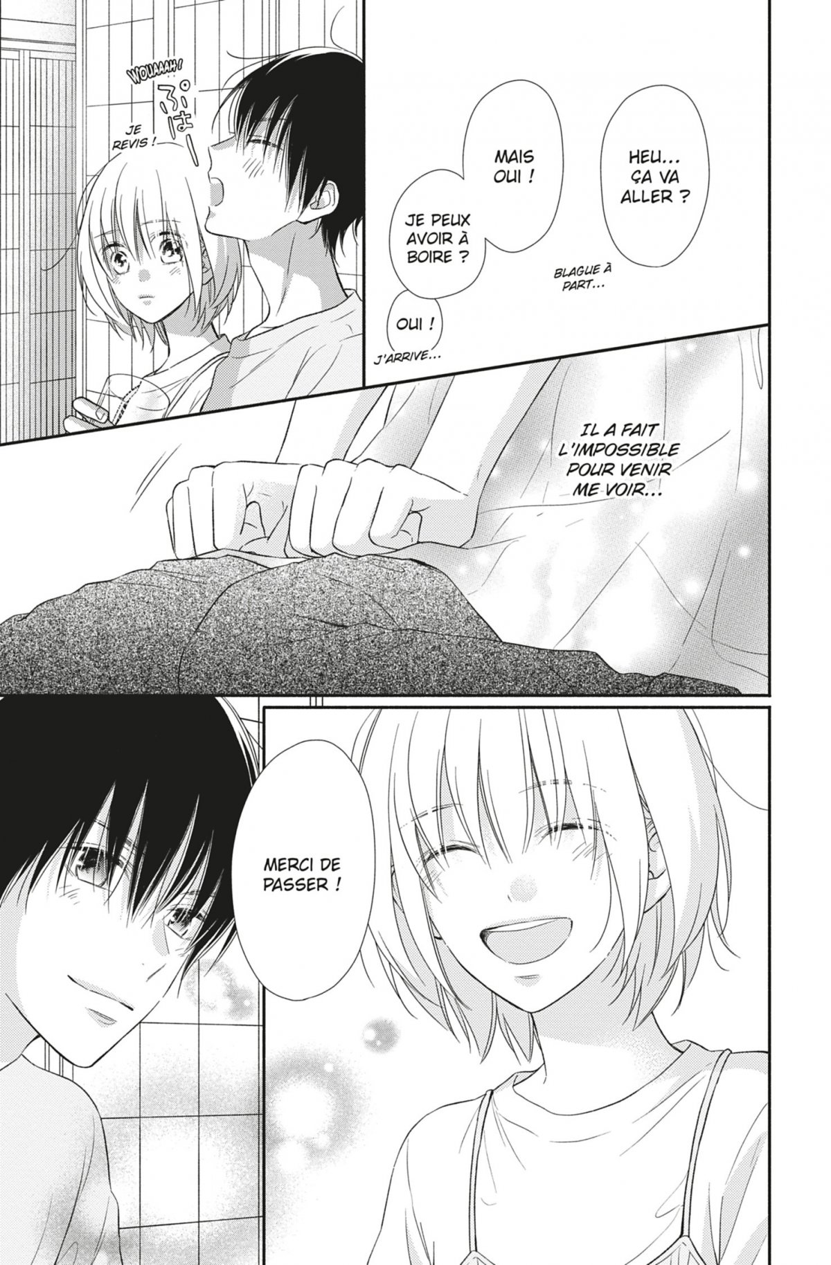 Stray Cat & Sky Lemon 5 - Extrait 1