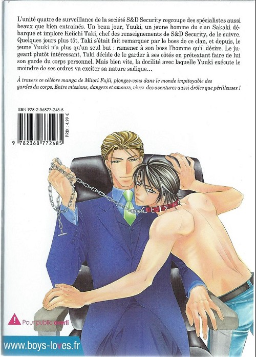 4th guard (The) 1 - Extrait 1