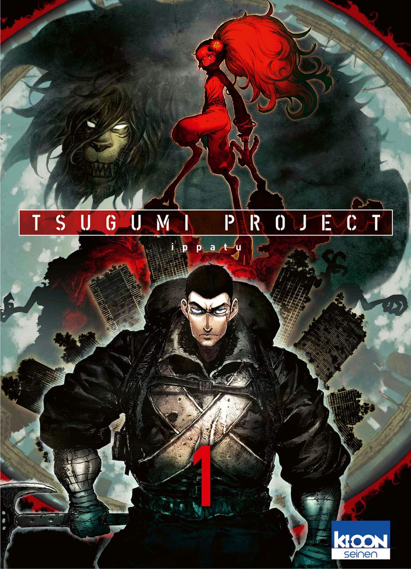Tsugumi project 1 - Série Tsugumi project par Ippatu - Couverture