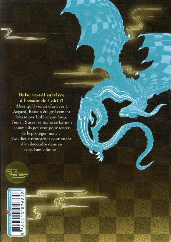 Raisekamika 3 - Extrait 1