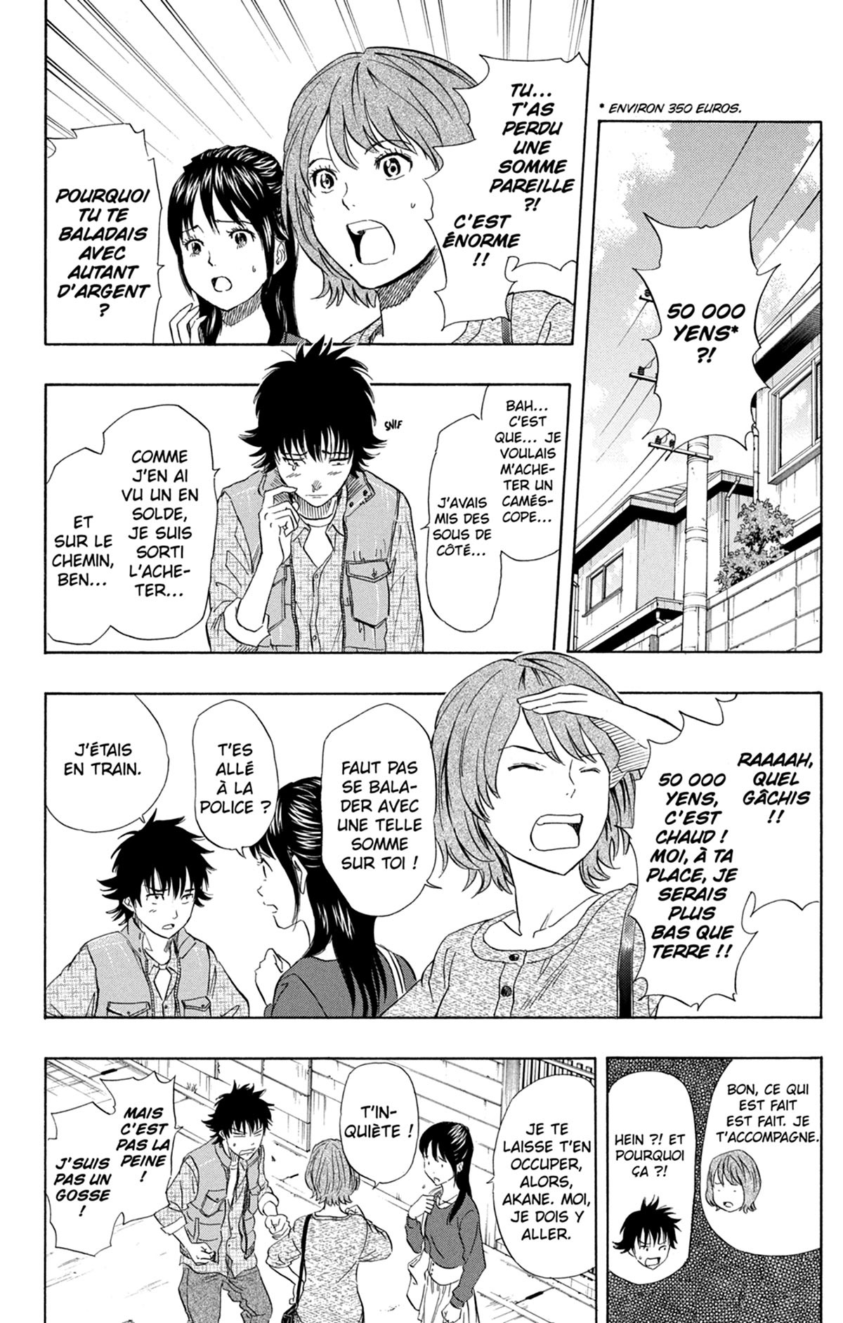 Sket Dance 10 - Extrait 1