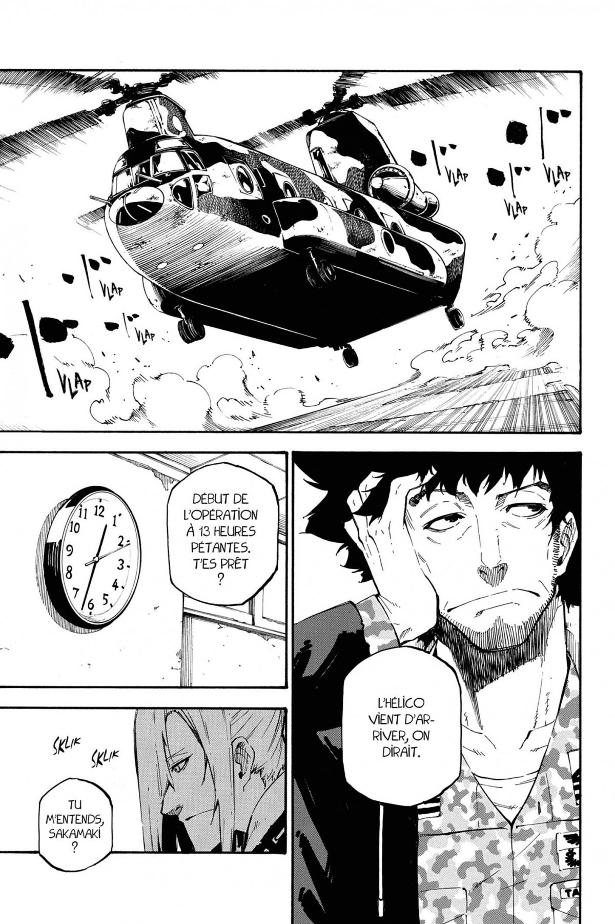 Dolly Kill Kill 7 - Extrait 1