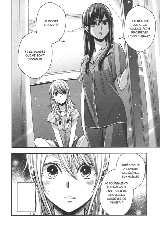 Citrus + 2 - Extrait 1