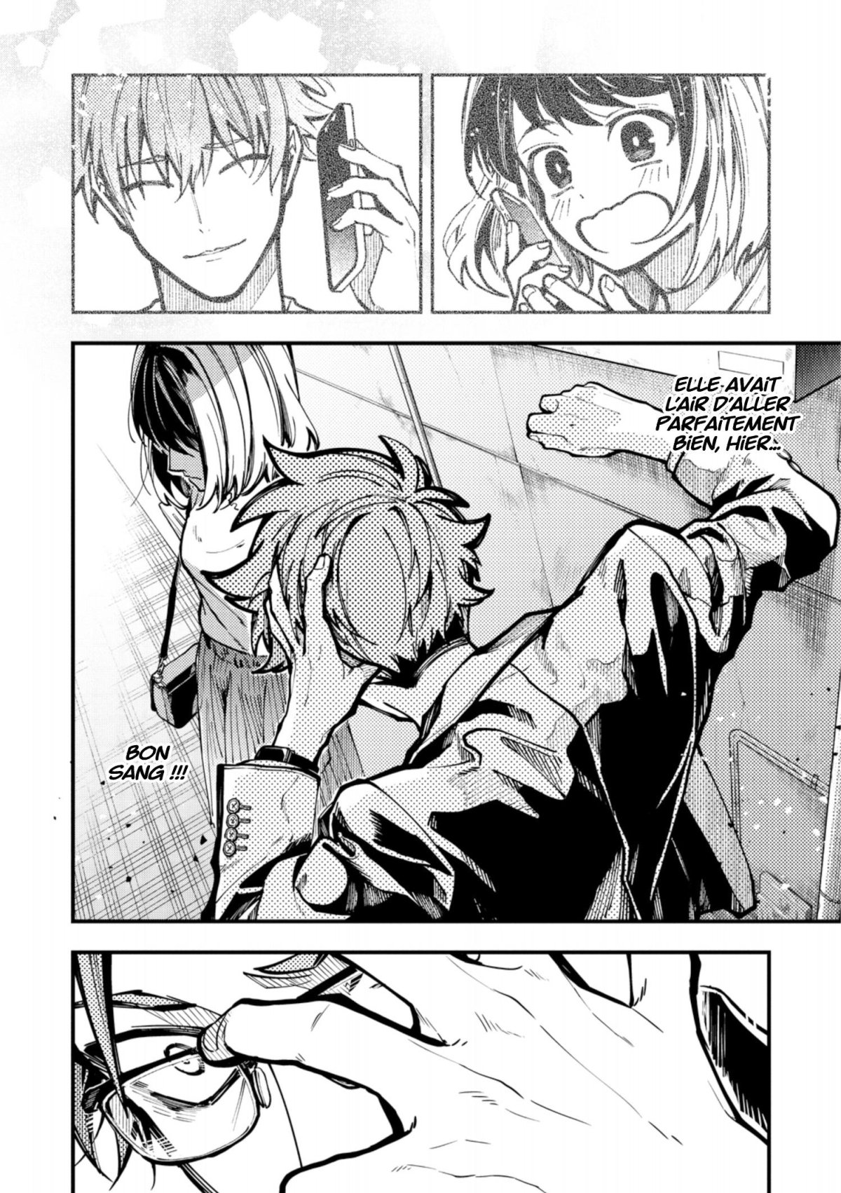 Tokyo Aliens 8 - Extrait 1