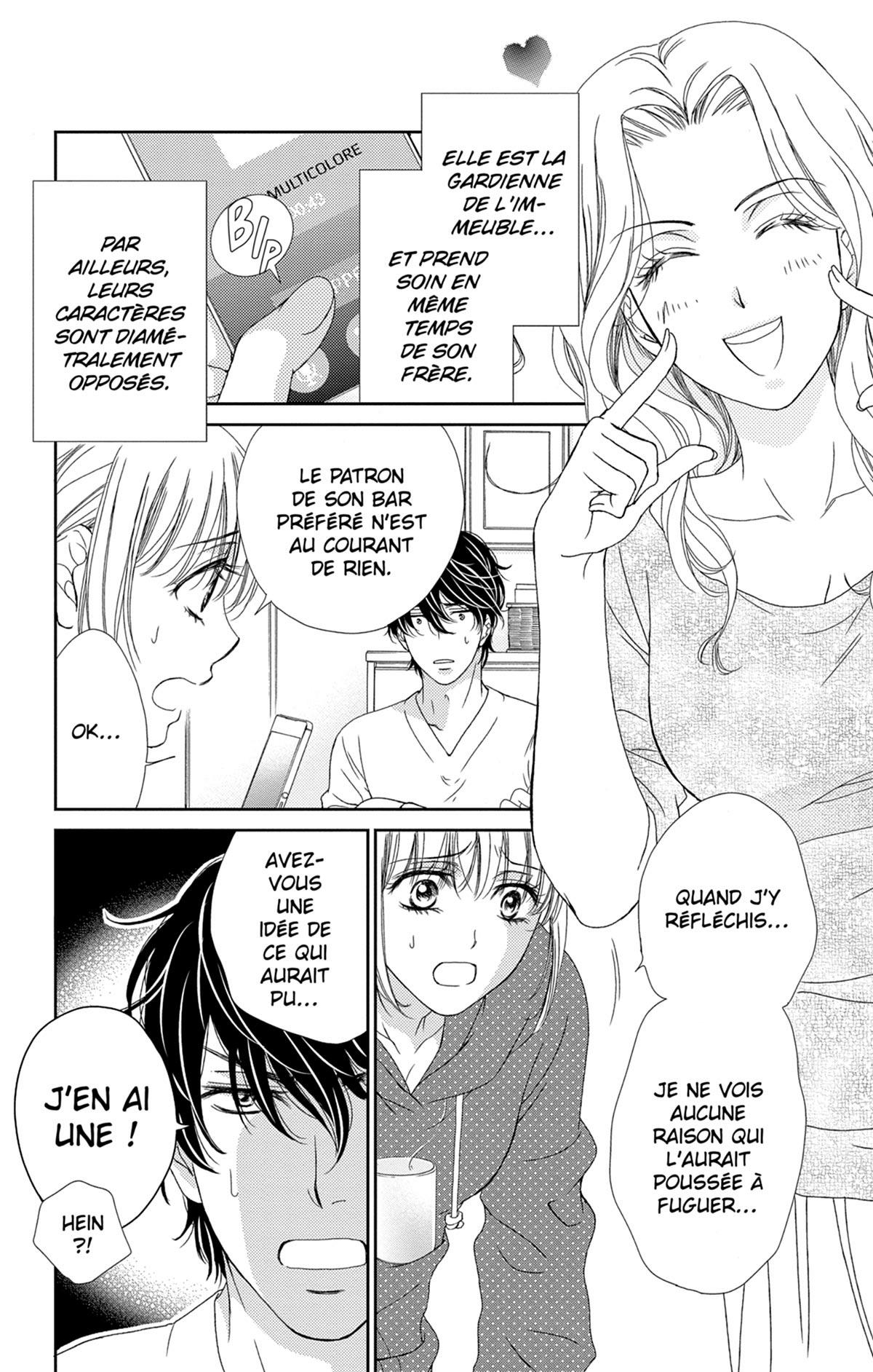 Check me up ! 6 - Extrait 1