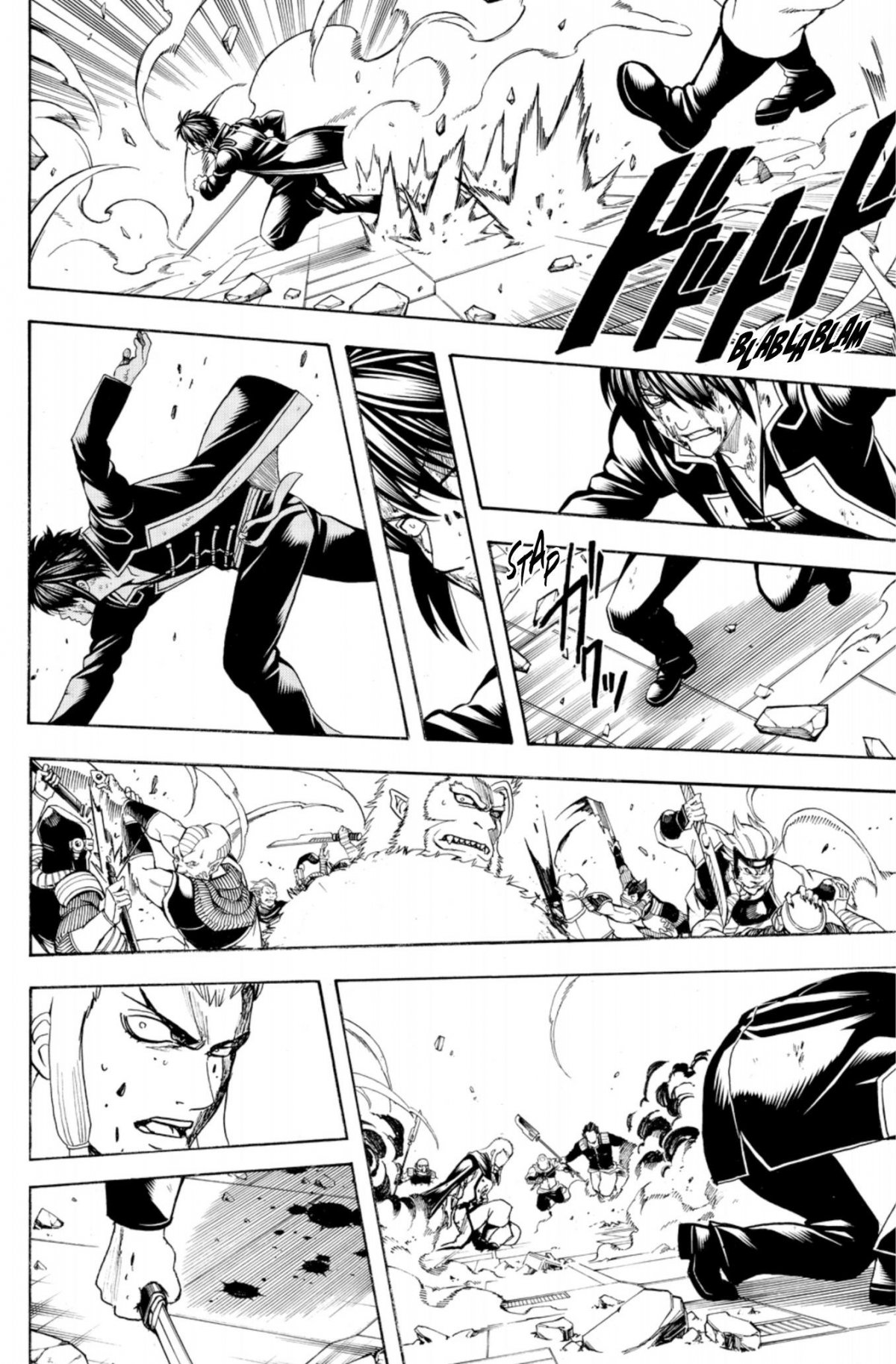 Gintama 72 - Extrait 1