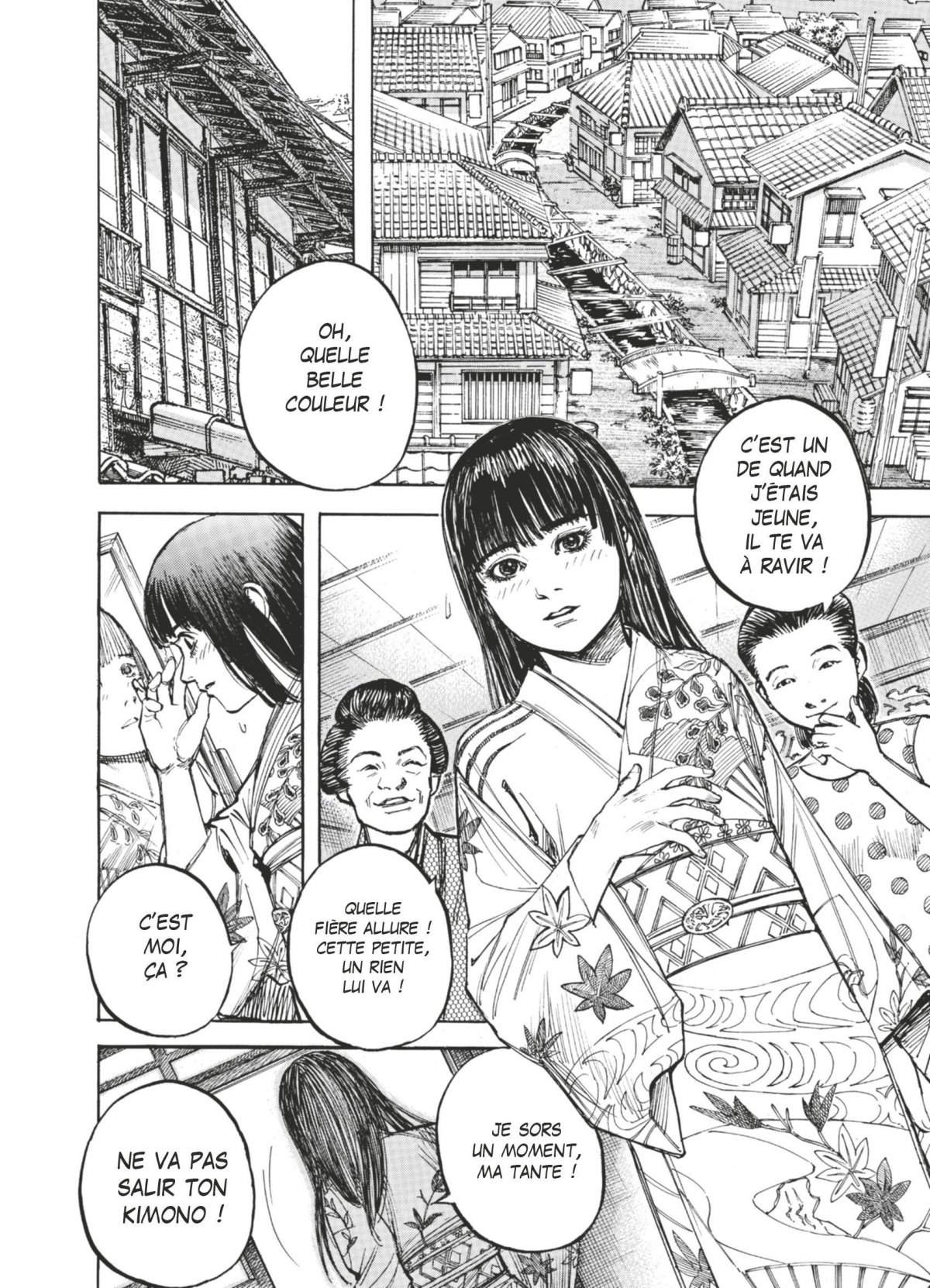 Kedamame l'homme venu du chaos 4 - Extrait 1