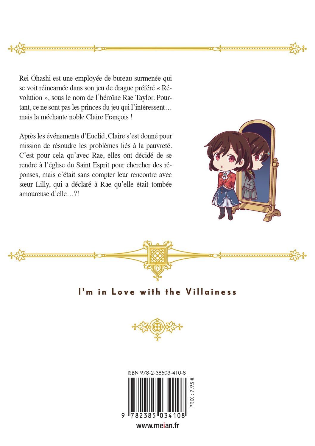 I'm in Love with the Villainess 7 - Extrait 1