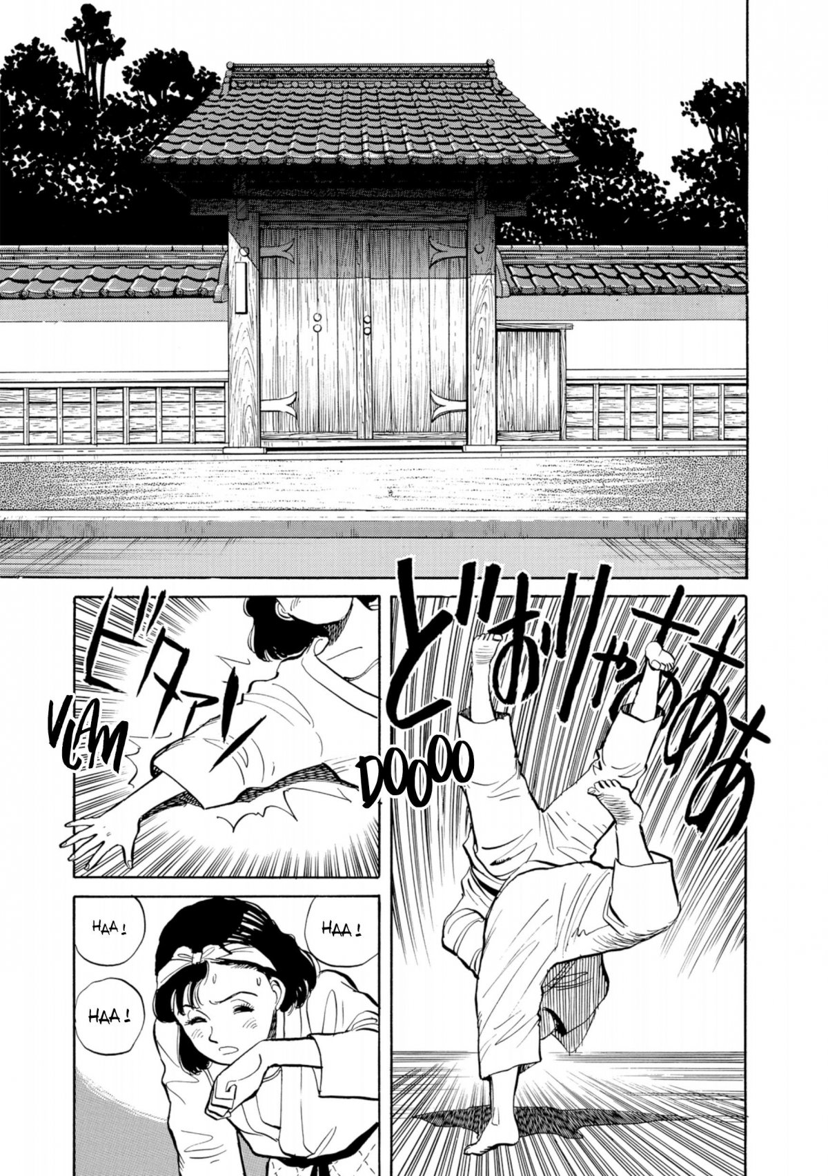 Yawara ! 1 - Extrait 1
