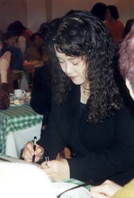 Yumi Tamura - Auteur