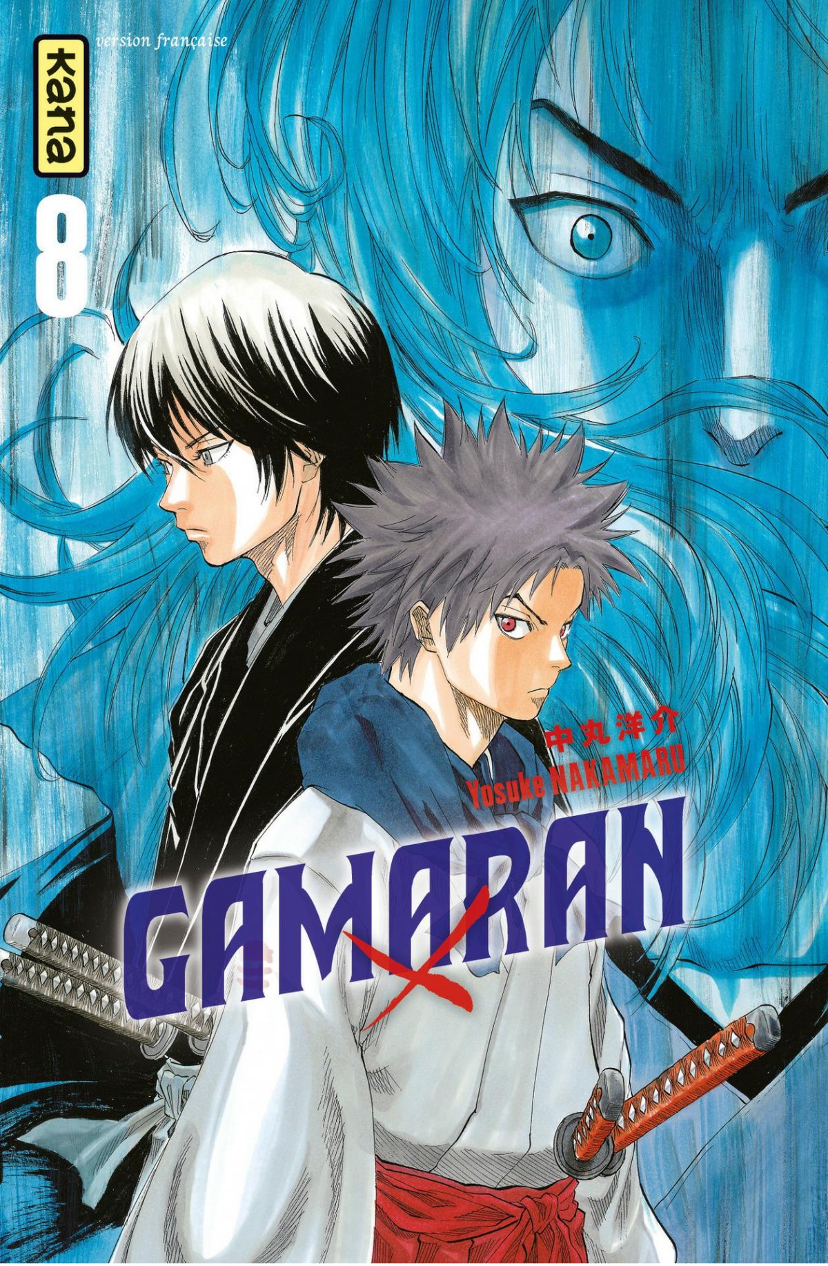 Gamaran 8