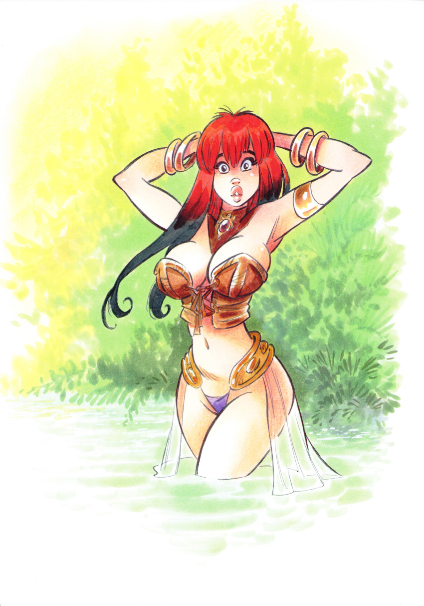 Witch Memory Maxi Book - Extrait 1