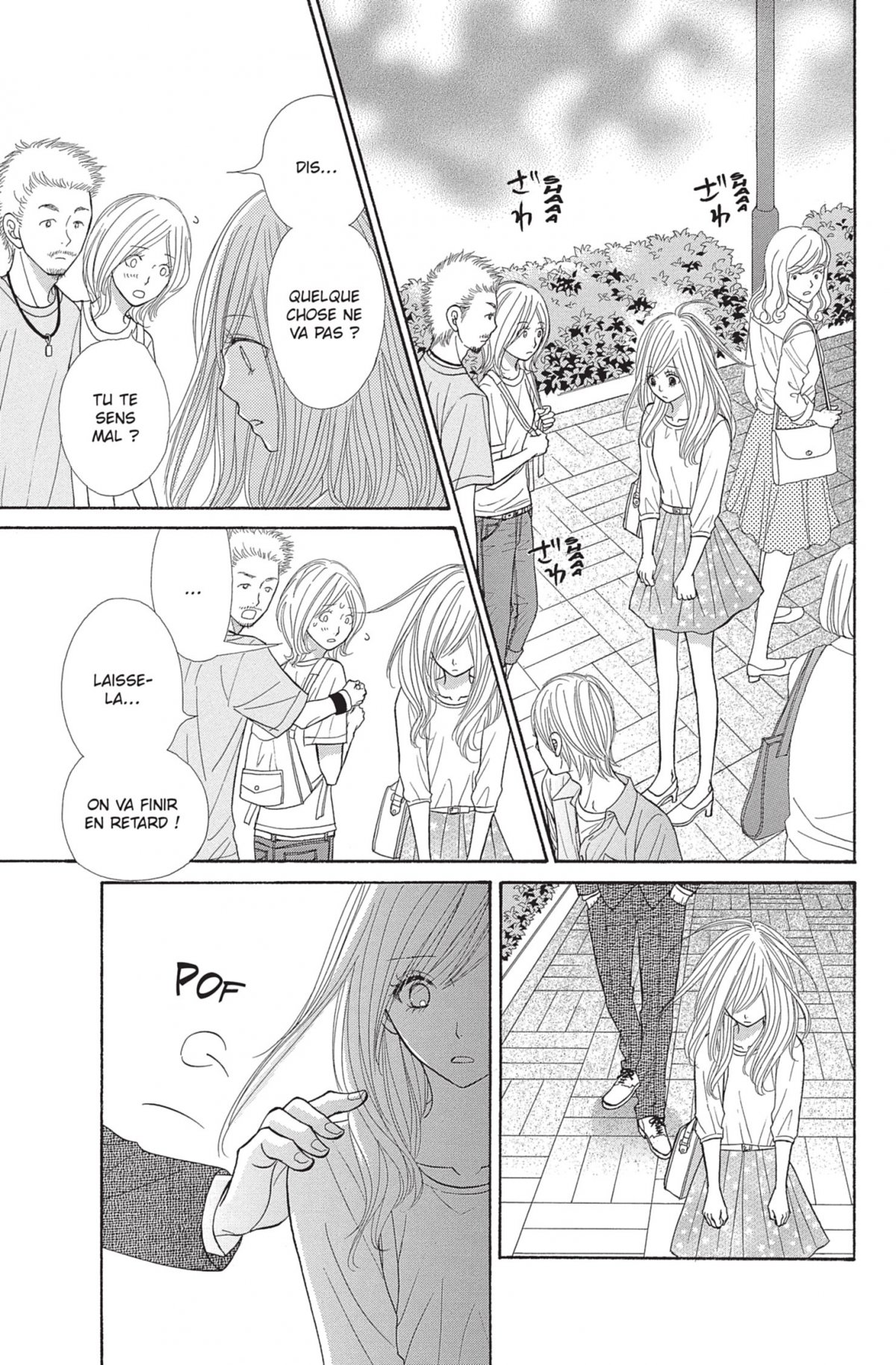 Crush on You ! 3 - Extrait 1