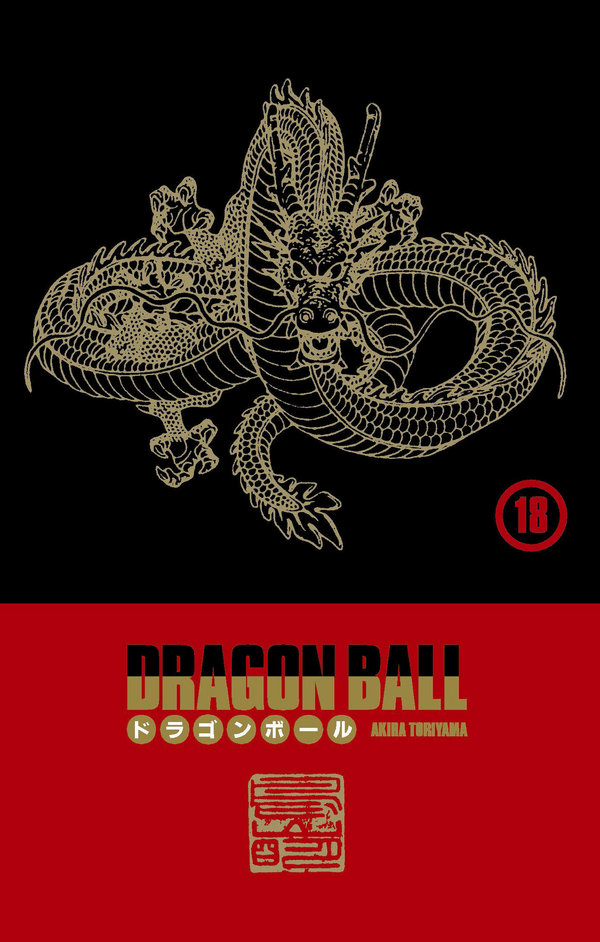Dragon Ball - Coffret 35 et 36
