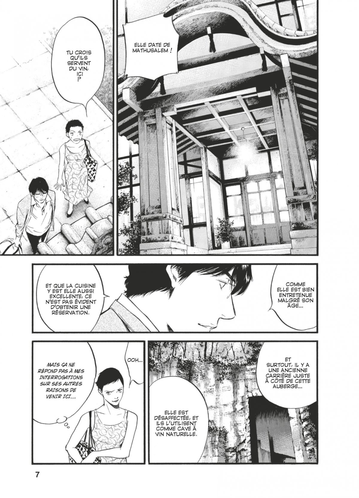 Gouttes de Dieu (Les) 41 - Extrait 1