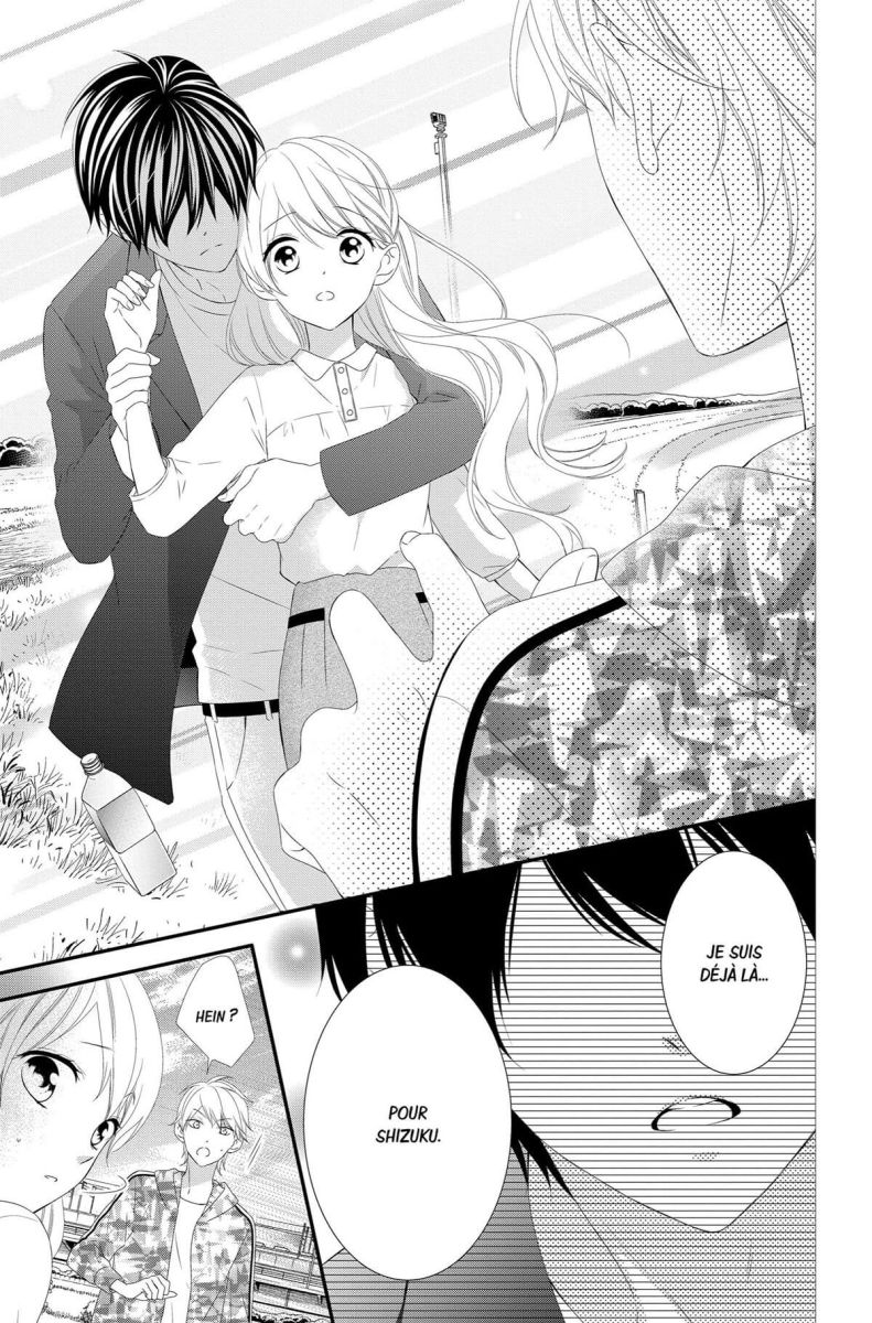 Ménage à trois 5 - Extrait 1