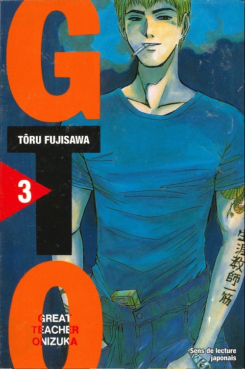 GTO double 2 - Série GTO double - 9782298031324