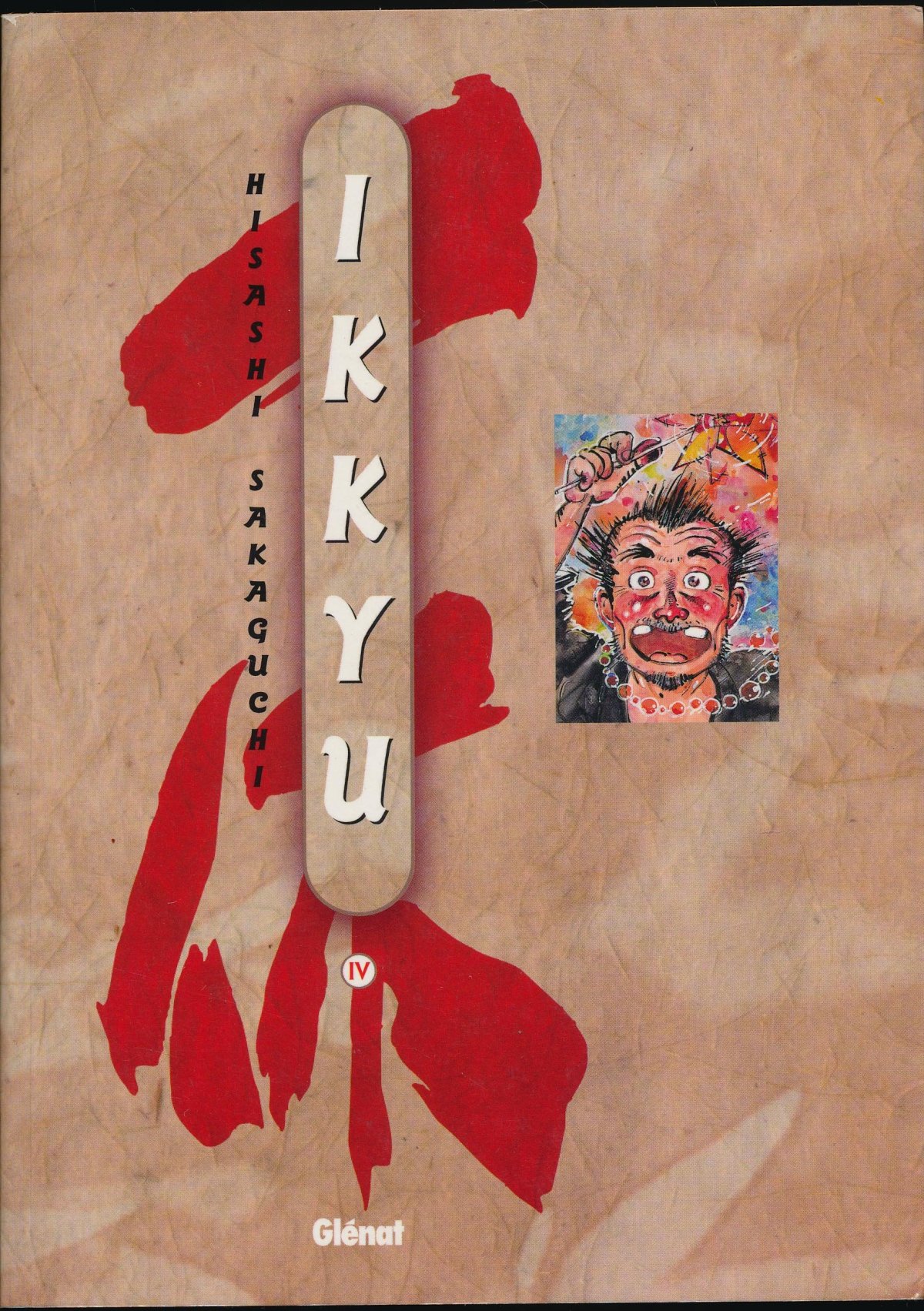 Ikkyu 4 - Série Ikkyu (Vents d'Ouest) - 9782723422932
