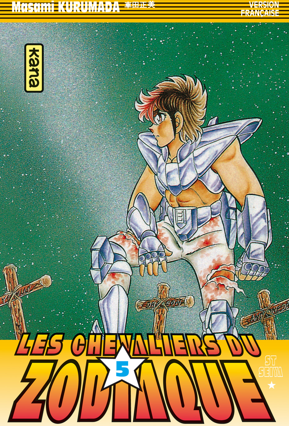 Saint Seiya (Les Chevaliers du Zodiaque) 5