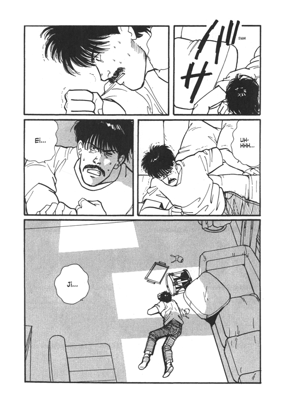 Banana Fish Perfect Edition 3 - Extrait 1