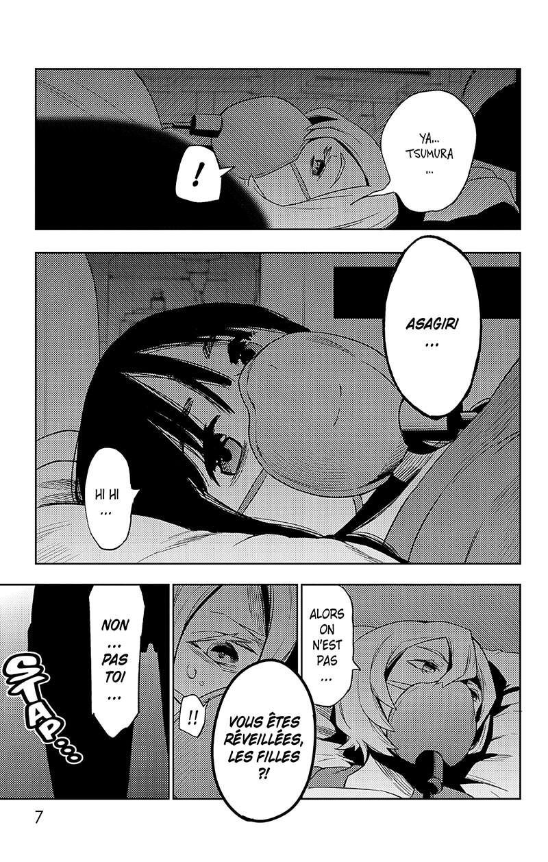 Magical Girl Site 4 - Extrait 1