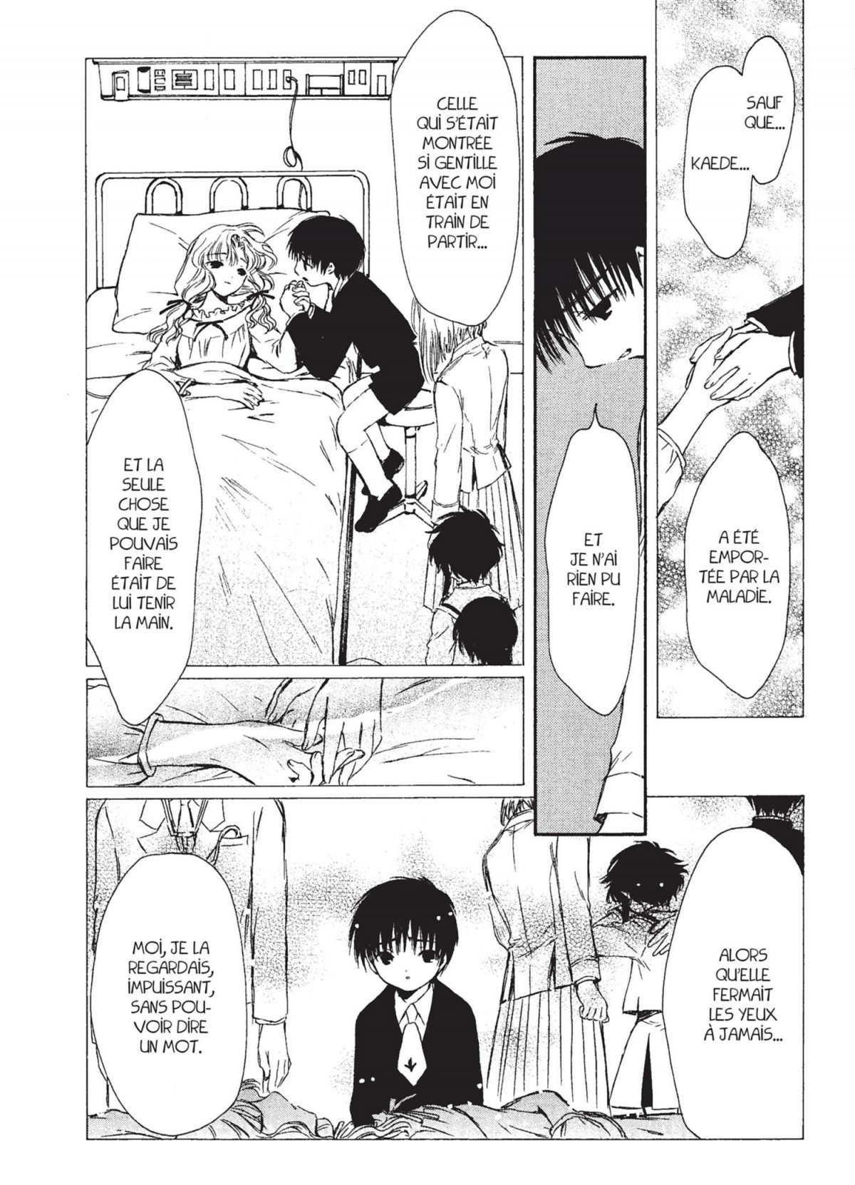 Chobits 7 - Extrait 1