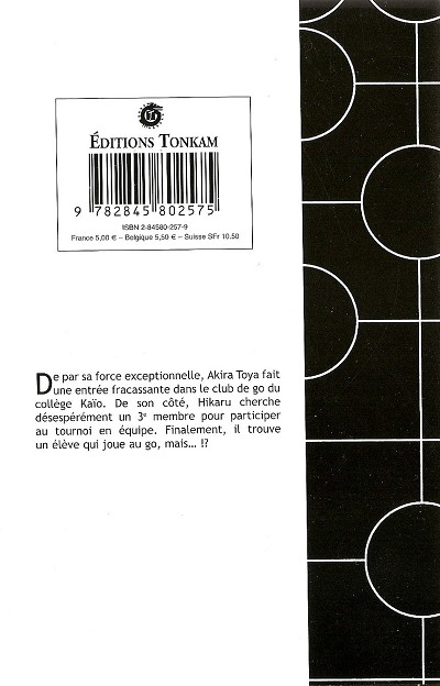 Hikaru no Go 3 - Extrait 1