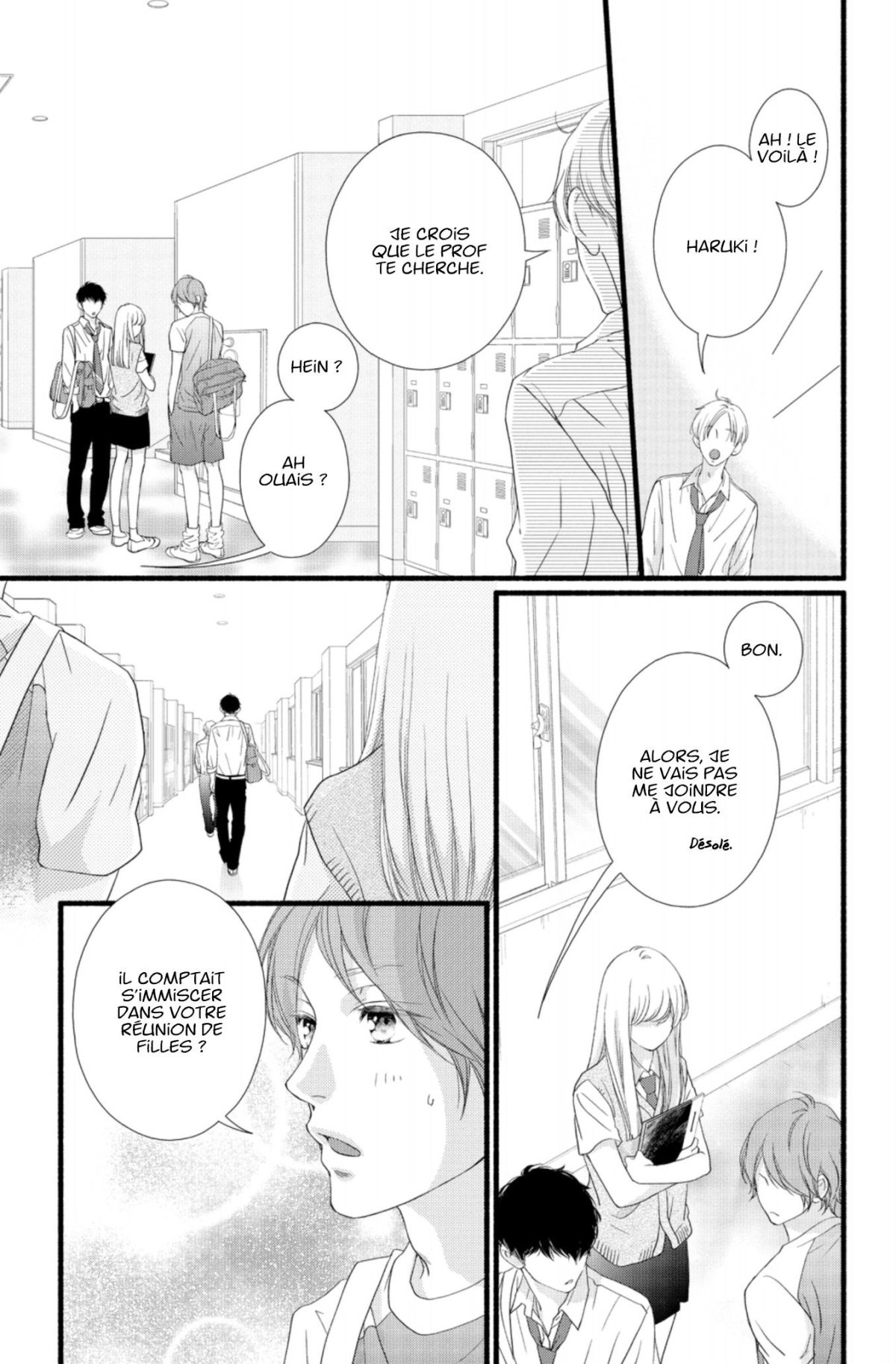 Sakura, Saku 4 - Extrait 1