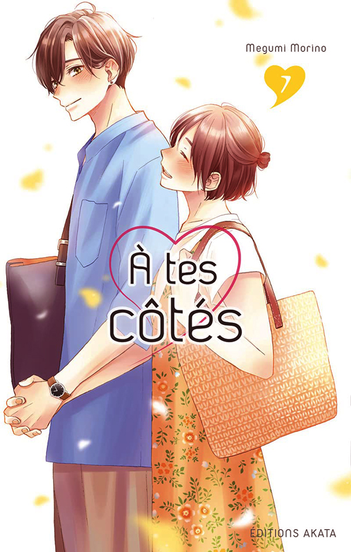 À tes côtés 7