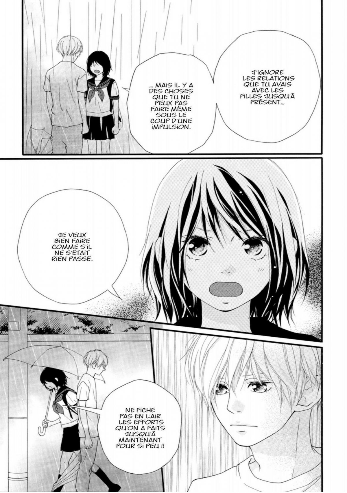 Love be loved Leave be left 4 - Extrait 1