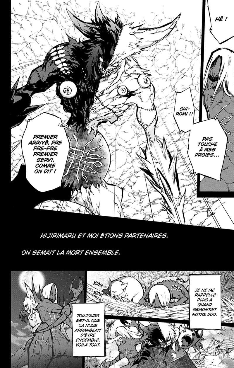 Twin Star Exorcists 17 - Extrait 1