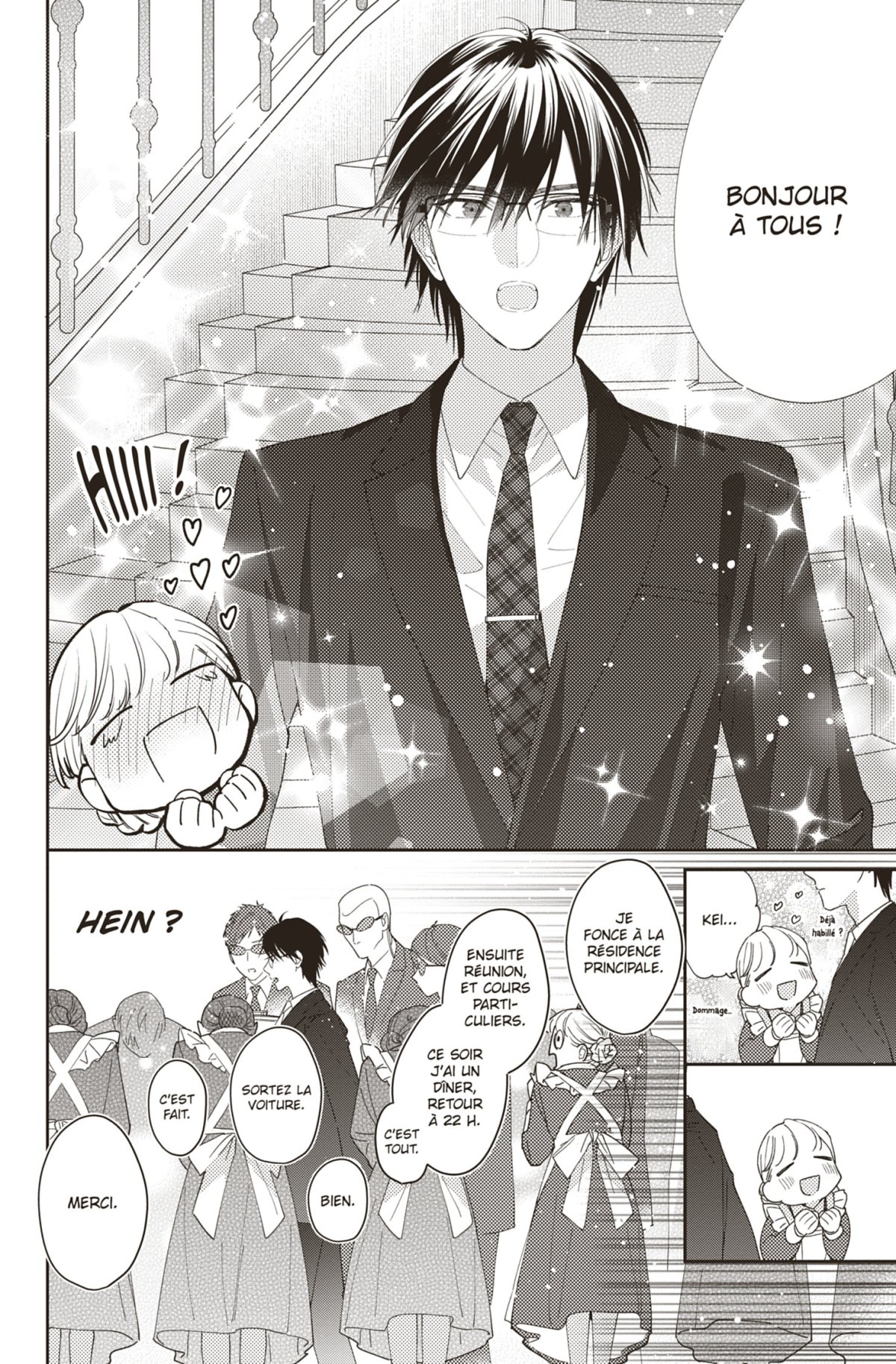 Pourquoi Attendre ? 4 - Extrait 1