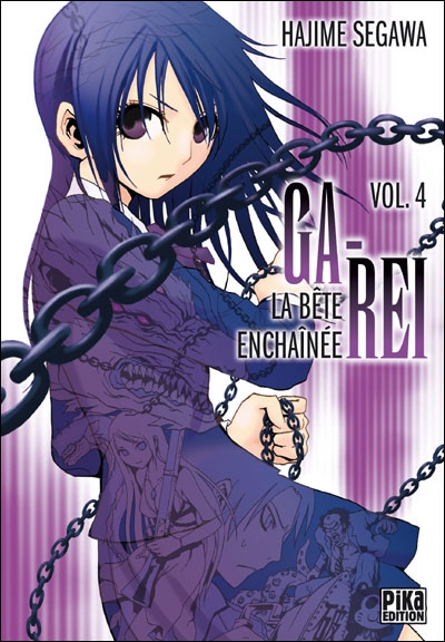 Ga-Rei 4