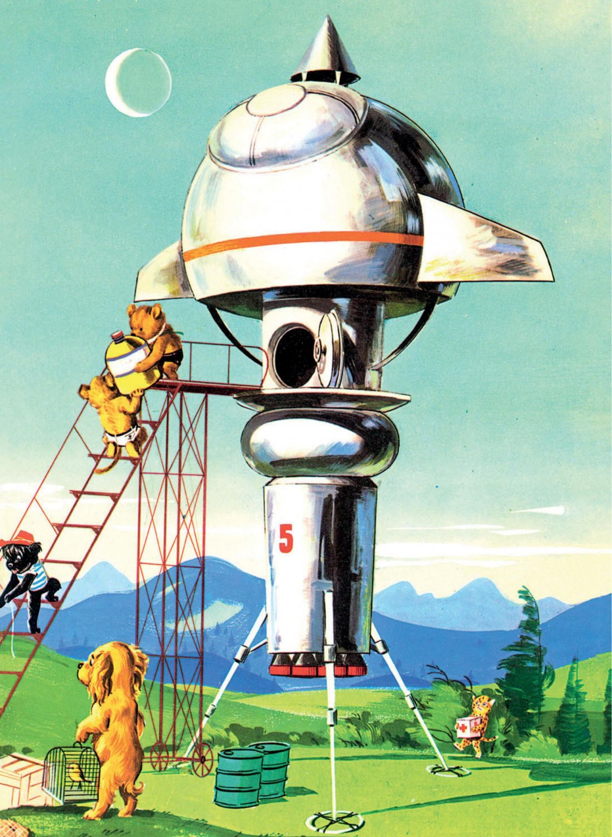 Caroline sur la Lune - Extrait 1