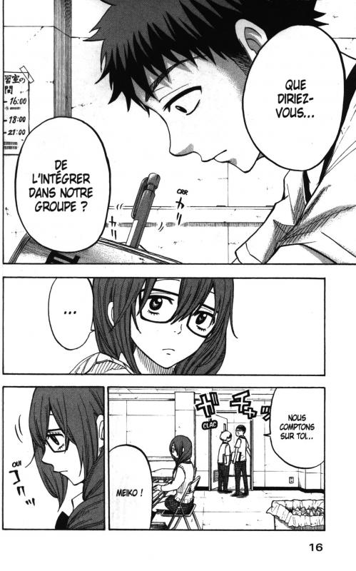 Yamada kun & The 7 witches 4 - Extrait 1