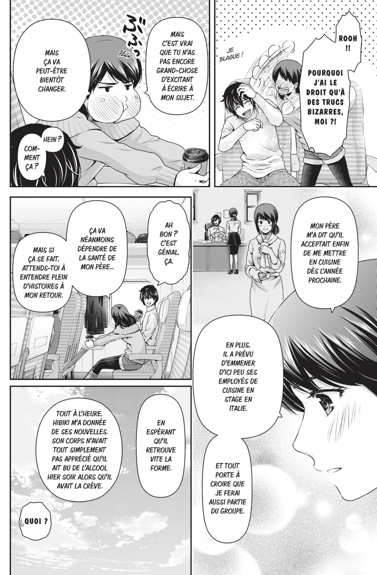 Love X Dilemma 14 - Extrait 1